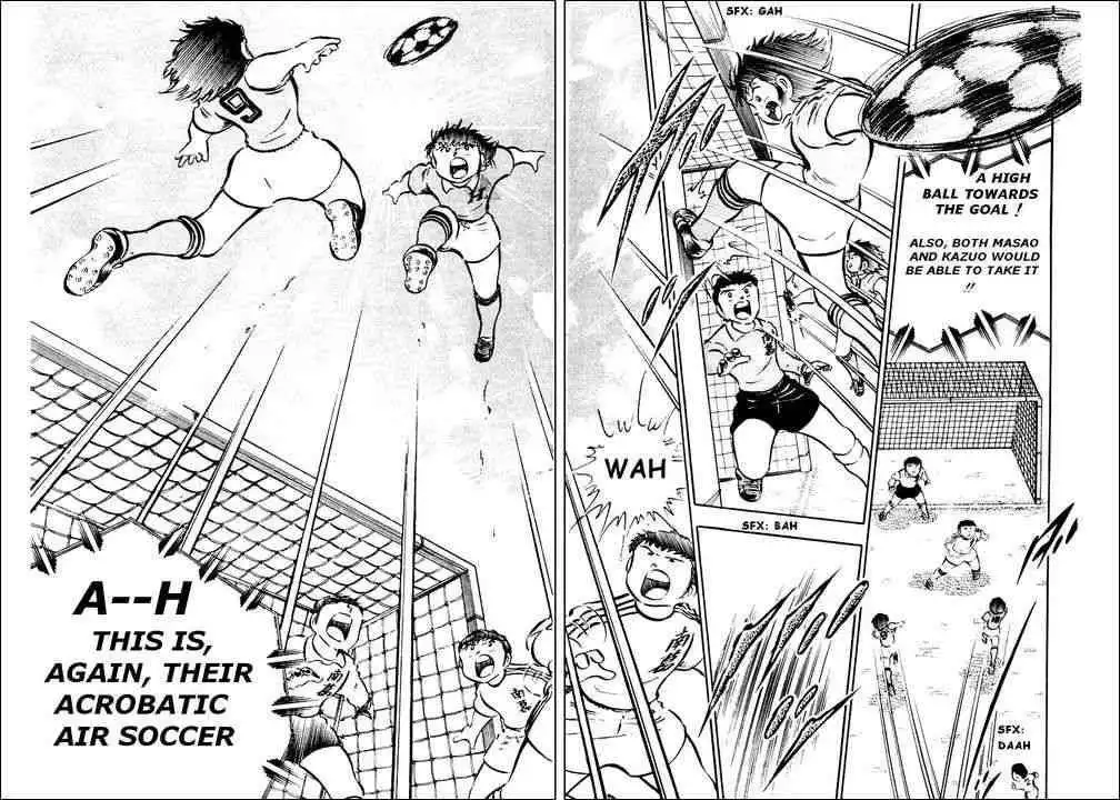 Captain Tsubasa Chapter 24 10